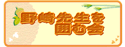搶 @@@͂މ